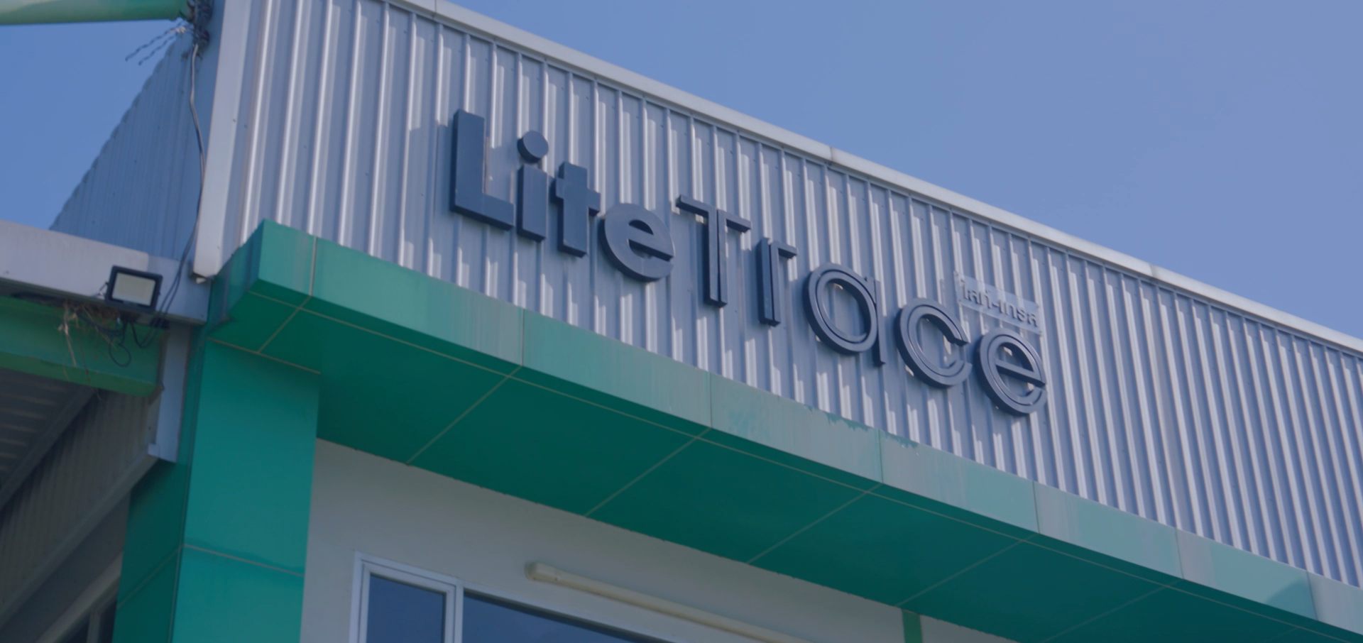 LiteTrace Thailand factory, Bang Pu